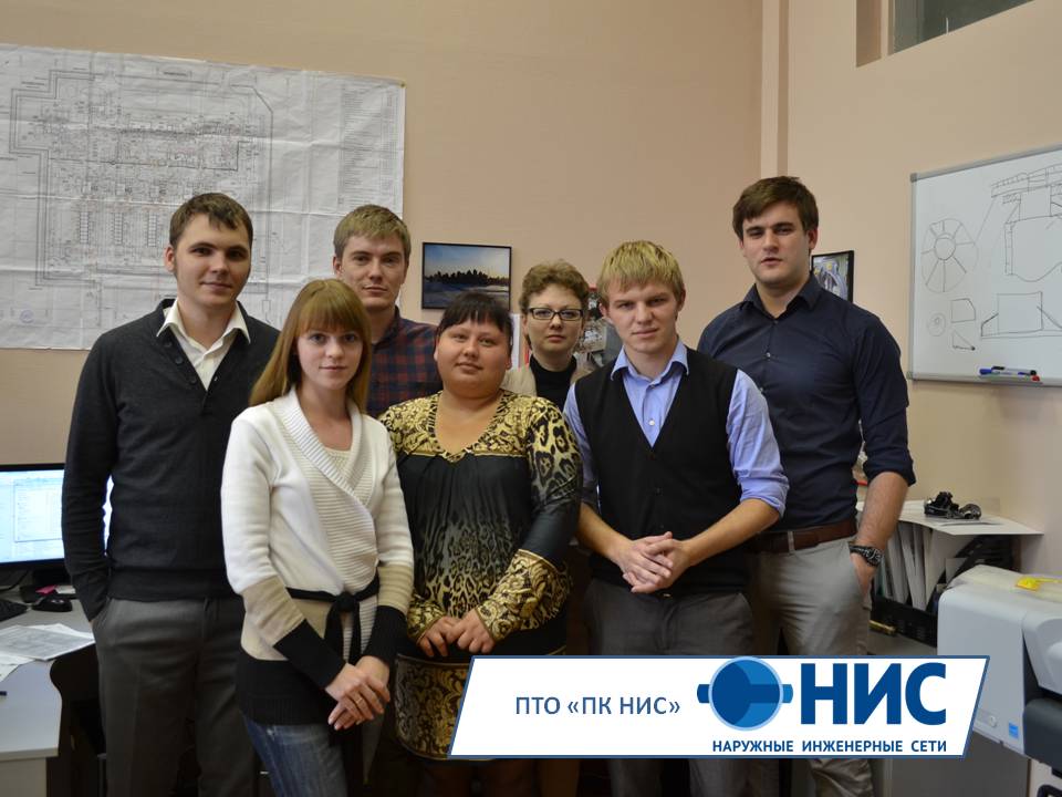 ПТО проектно-технический отдел